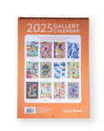 2025 Gallery Calendar